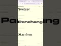 Fontshare → Modern fonts for designers and developers #fonts #typography #design #uiux
