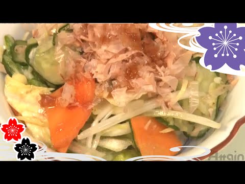 improvised-asazuke(lightly-pickled-vegetables)✿japanese-food-recipes-tv