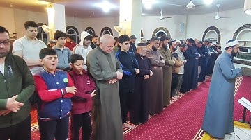 🌟سورة الواقعة🌟 صلاة التهجد 24 رمضان 1445