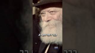 איפה אנחנו אוחזים בתהליך?