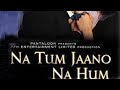 Naa tum jano na hum guitar intro lesson | Kaho na pyaar hai | Kyun chalti hai pawan