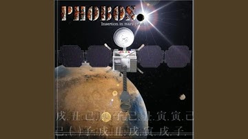 Light of Io