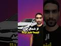 از شمال اومد کیا اپتیما تمیز ب رد 