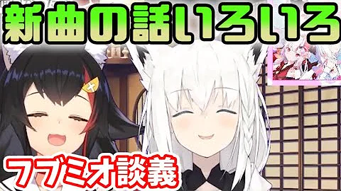 ひゃかりょうらんはなふぶき Mp3 ひゃかりょうらんはなふぶき Mp3