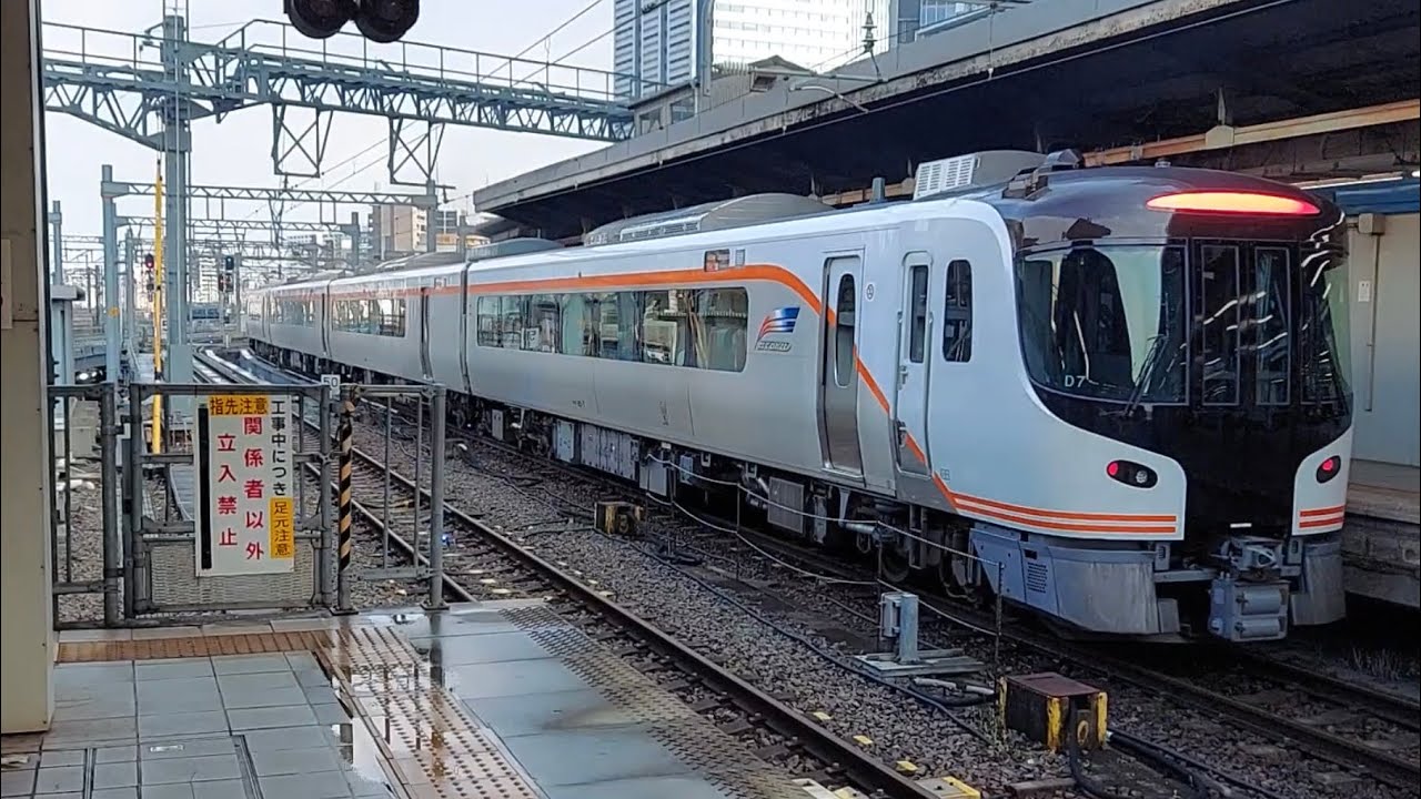 車窓定点撮影 JR東海HC85系 特急ひだ14号名古屋行き 高山本線 東海道線 通称富山ひだ 富山駅～高山駅～下呂駅～岐阜駅～名古屋駅 (D202編成クモハ85-10 10号車２番Ａ席)