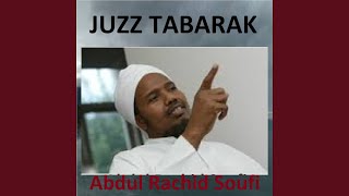 Sourate Al Jinn