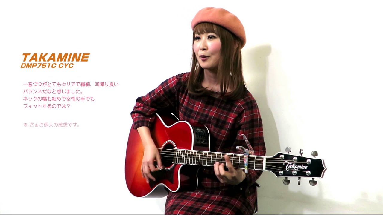TAKAMINE ( タカミネ ) DMP751C BL 送料無料! | ワタナベ楽器店 ONLINE