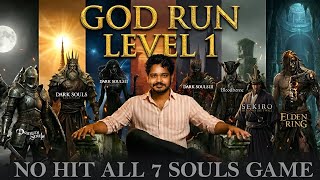 One Hit = Restart Everything | 7 Souls Games in One Run