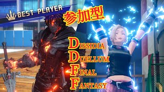 DDFF!参加型で東京を護る!#10