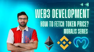 How to FETCH Token Price? Moralis Series..