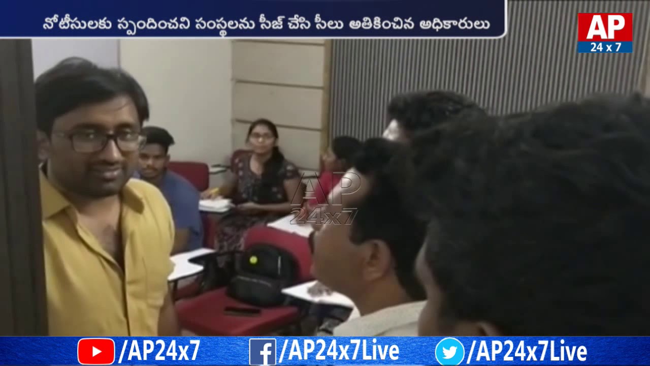 Exclusive Story On GHMC Enforcement Raids | AP2x47