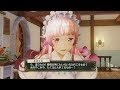 [RPG]リディー&スールのアトリエ ~不思議な絵画の錬金術士~ #68