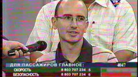 Petr Kuznetsov
