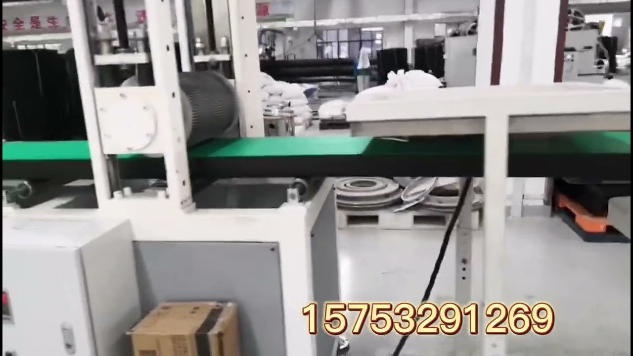 PE profile for ocean pedal extrusion machine