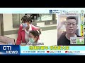 【每日必看】台電不只改Logo "帳單改綠色"網傻眼｜遭逼含淚支持藍版"醫療法"? 邱慧洳嗆王義川:不要說夢話好嗎 20260511