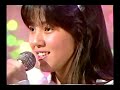 渡辺満里奈 ホワイトラビットからのメッセージ 1987