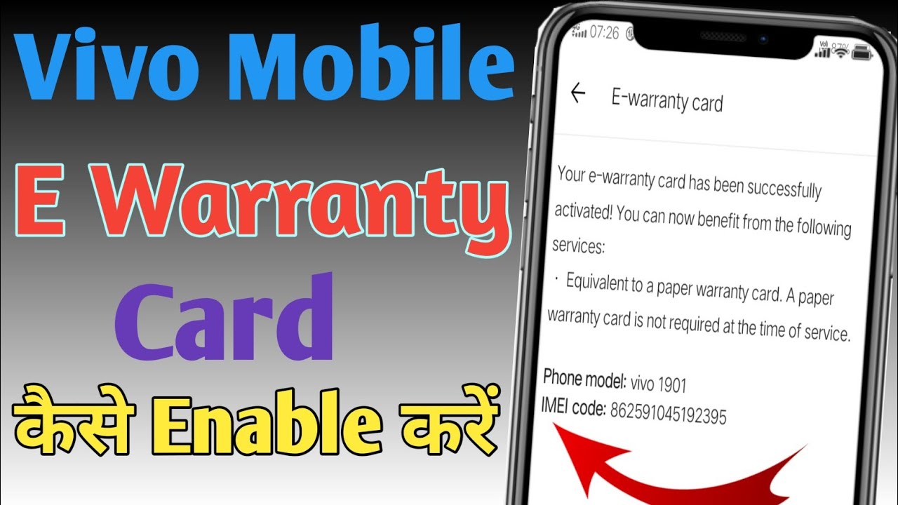 Vivo Mobile Me EWarranty Card Kaise Enable Kare How To Enable E