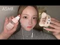 ASMR ベースメイクを丁寧にするメイクアップロールプレイ Makeup Role Play Mouthsounds 