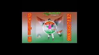 o desh mere teri shan pe sadke Dj Ramdhan  RB  mix hindi new 2023