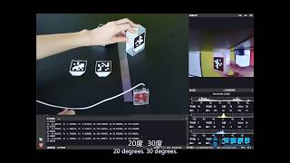 SingTown - OpenMV Cam video tutorial 11 - Apriltag