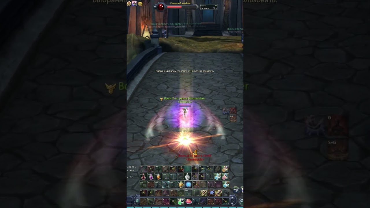 Пацаны на ганге