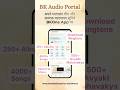 BK Audio Portal Full Review 💫 | Spiritual Songs, Classes & Mahavakya एक ही जगह