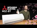 Почти самый дешевый кондиционер | Mitsubishi Electric MSZ/MUZ-BT25VG