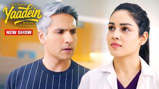 Dr. Dev Ne Dr. Vaani Ko Kyun Kaha Unki Shikayat Karne K Liye? | Yaadein | Iqbal Khan, Gulki Joshi
