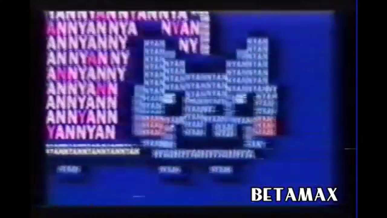 VHS AND BETAMAX (Quality) Damage Tape Effect 1080p - YouTube