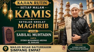 9. Ada 4 bagian-bagian AIR