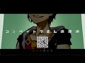 【弄燠音レタ】コンペイトウさん過激派【UTAUカバー】+ UST配布