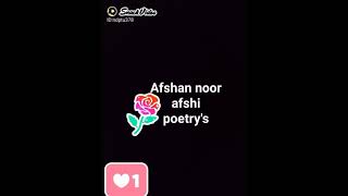 Kuch Sachi Batein From Afsheen Afshaa