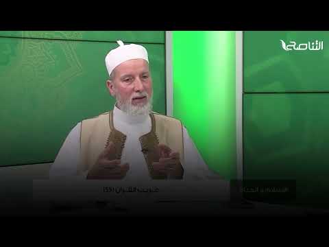 و ك ان ح ق ا ع ل ي ن ا ن ص ر ال م ؤ م ن ين فضيلة الشيخ سامي الساعدي