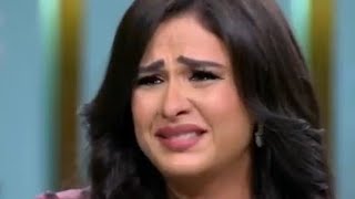 انهيار وبكاء ياسمين عبدالعزيز في أول ظهور لها