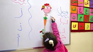 Children's education Stock Footage | Free 4K Videos - no copyright