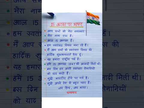 15    10     2025 15    2025      