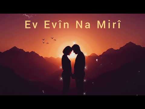 أغنية هذا الحب لا يموت     بأسلوب كردي كرمانجي شجي