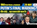 Russia Warns Foreigners to Leave Kyiv Before ‘Systematic Strikes’ Begin | By Ankit Sir