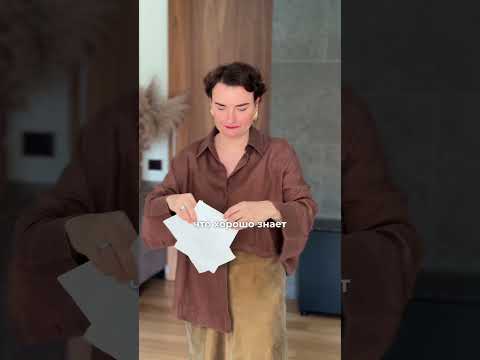 Как у твоего бывшего: всё плохо, но зачем-то терпишь #карьера #резюме