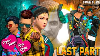 PYAR TUNE KYA KIYA ❤️ LAST PART || SEASON 3 || FREE FIRE SHORT EMOTIONAL LOVE STORY || RISHI GAMING