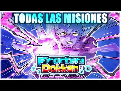 🔥NEW DOKKAN FRONTIER DEMONIC POWER GUIDE🔥