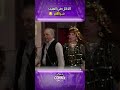 ريا وسكينة الأكل في الميت حــراااام