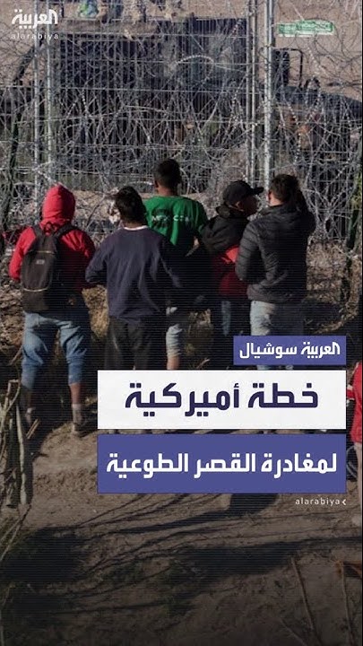         
 - نشر قبل 58 دقيقة