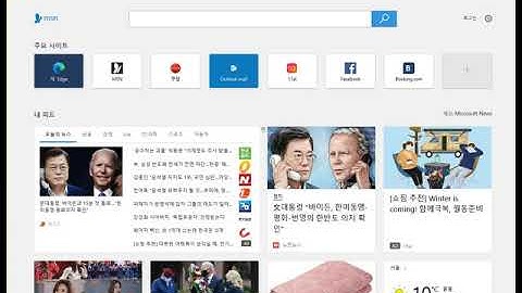 Webjjang Spring 취업특강 02-01 Spring으로 게시판 개발하기 - project생성과pom.xml(웹짱과 함께하는 스프링 취업특강)