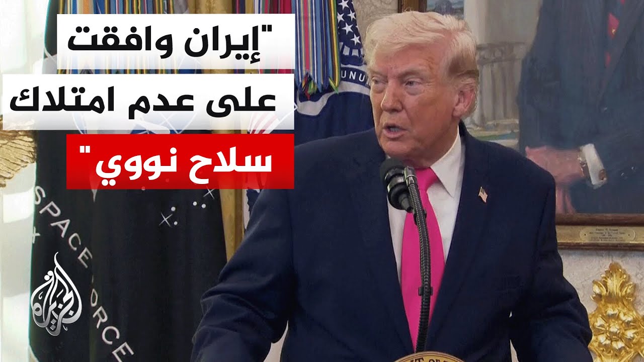 ����: ���� ������ ������ ����� ��� ���� ���� �������� ����� ����� ����� ����� ������� ���� �����
 - نشر قبل 10 دقيقة