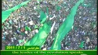 كلمة قائد الثورة للمسيرة المليونية يوم 1-7-2011.flv