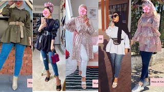 Hijab style jeans Outfits/hijab lookbook/تنسيقات سراويل  للمحجبات/ بلوزات مع بنطلون