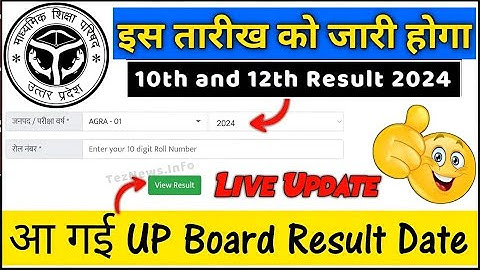 UP Board 10th & 12th Result 2024: Kaise Dekhe? | Step-by-Step Guide | How To Check Up Board Result