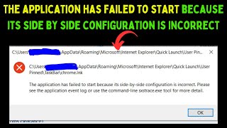 تعذر بدء تشغيل التطبيق بسبب خطأ في تكوين side-by-side على نظام ويندوز screenshot 5