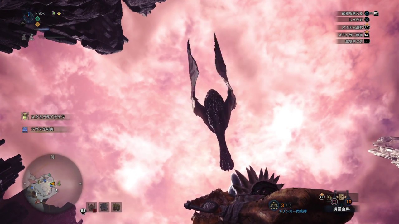 Mhw スリンガー空中回転乱舞 双剣で立体機動 Vsバゼルギウス Youtube